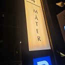 도산공원 미쉐린 파인다이닝 마테르(MATER) 디너 기념일 방문 후기