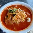 골프존파크 반곡하나로점 | 원주 반곡 중국집, 현지인들 원픽인 반곡동 중식집 미루