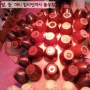 운산좋은한의원 이미지
