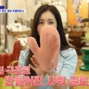 잘란분당카페 이미지