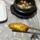 꼬독꼬독 | 두툼한 회와 꼬독한 멍게가 너무 맛있는 마린시티 ok횟집 방문후기