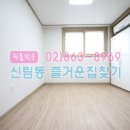 성은할인마트 이미지