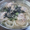 찬우물옛날손칼국수 이미지