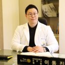 빛과소리하성한의원 이미지