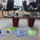 병원청소 이미지