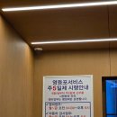 서제주서비스기아오토큐 | 선유도역 기아오토큐 영등포서비스 내돈내산후기