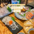 오징어 세상 | 4-6월 오징어 제철, 삼성역회 맛집 오징어세상 삼성점 : 오징어회 첫 입문 후기