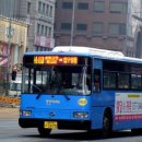 대성슈퍼 이미지