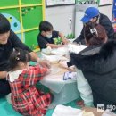 아이행복키움터 이미지
