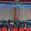 곡성중학교 이미지