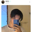 배진영 에너제틱 🥹 이미지