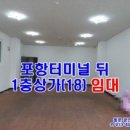 중로(보)2-1-10 이미지