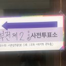 수키씨