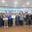 목천읍 행정복지센터 전자신문