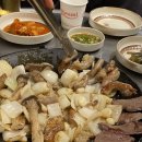 우림황소양곱창 이미지