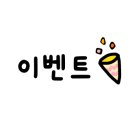 카페매너리