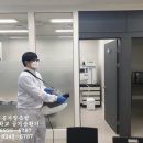 가람솔