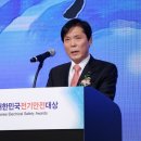 삼보전기 이미지