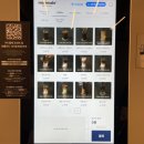 미니말레 뢰스터리 | 교대 카페 미니말레 뢰스터리 & 커피 바 쿠키 선물세트 후기