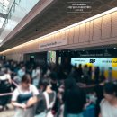 V-7 | 서울 일러스트레이션 페어 V.19 코엑스 7월 24일 첫째 날 관람 후기