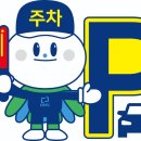 상인역 이미지
