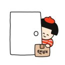 만쥬네문방구