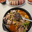 창평국밥 네이버블로그