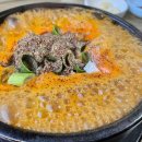 금촌새우젓