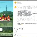 부자PC | [공지] [부업추천]캡컷 릴스 카피: 솔트피드 활용 숏폼 벤치마킹 강의 후기 (부업하는 부자들 )