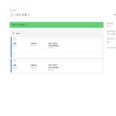 커넥트PC 이미지