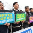 (주)유니온산업 이미지