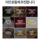 꿈마을예닮