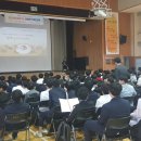 동신중학교 이미지