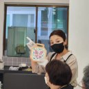 제주공예연구소