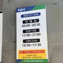 서귀포시축협 | 제주 서귀포 축협 축산물 플라자 성산점 이용 후기｜고기 직접 골라 구워 먹는 정육 식당