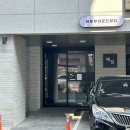울산광역시 남구 달동 행정복지센터 | 울산 남구 달동 속눈썹펌 잘하는 곳 추천 브로우라운드뷰티
