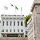 (자)강원산업 이미지