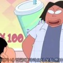 오수 이미지