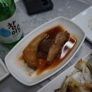 강냉이회센타