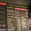 경안동-2 이미지