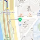 문수요양보호사교육원 이미지