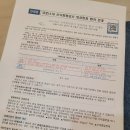 에디슨약국 이미지