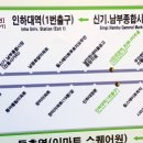 학골어린이공원 티스토리