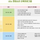 쇼뇨몬테소리다산센터