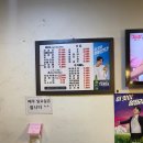 신용정육점 이미지