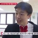 홍대에서 냅다 연예인인 척 하기(서현동창) 이미지