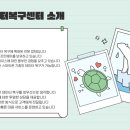 원주데이터복구센터 이미지