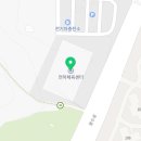 화진초교병설유치원 이미지