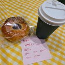 에스케이케미칼(주) | 인턴생활기(9월)