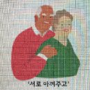 노아치과의원 이미지